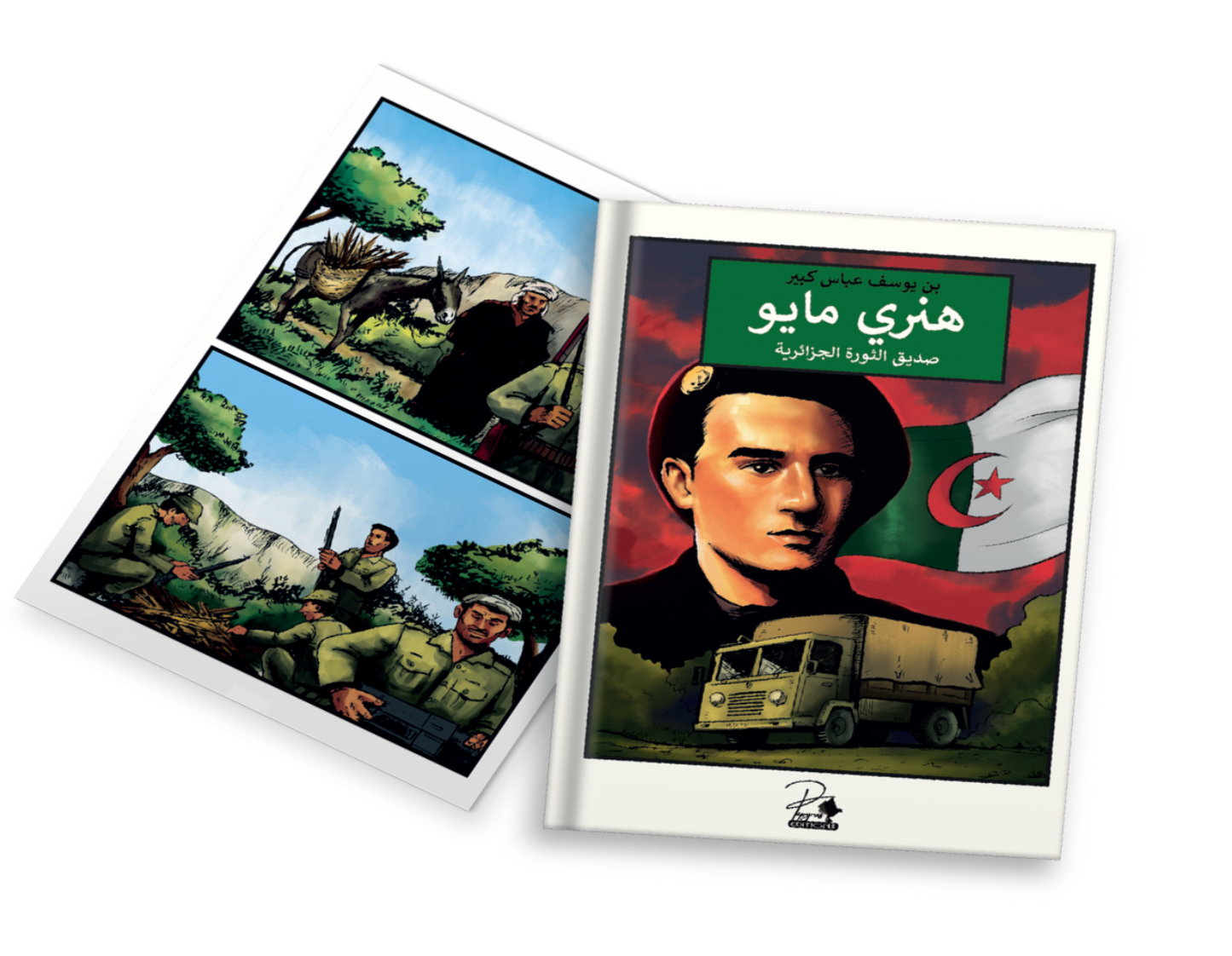 HENRI MAILLOT L'AMI DE LA RÉVOLUTION - ARABE "هنري مايو صديق الثورة الجزائرية"