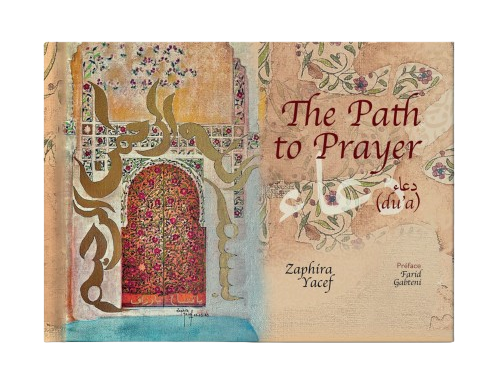 THE PATH TO PRAYER (DU’A)